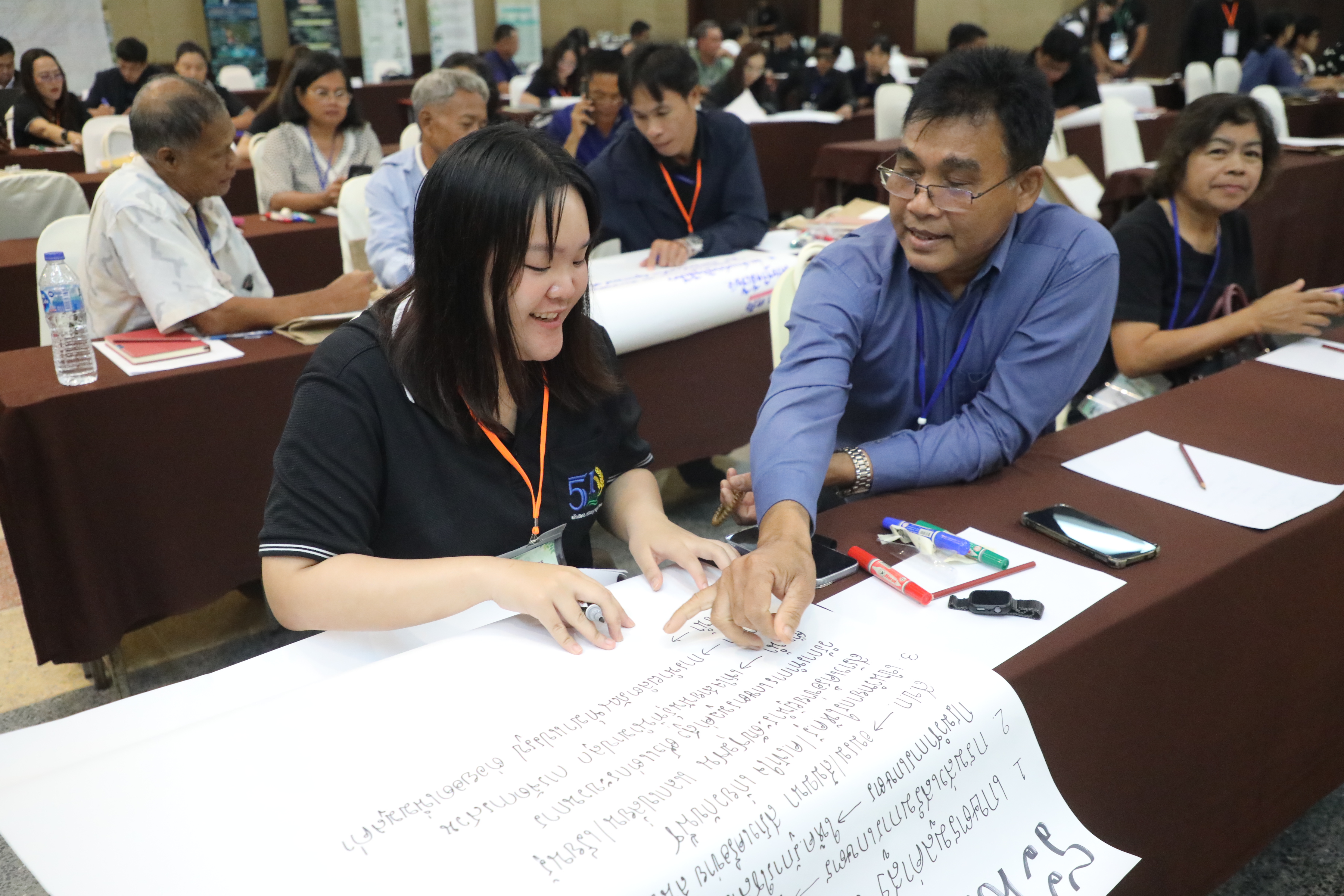 title - ส.ป.ก. เปิดโครงการอบรมสัมมนาฯ หลักสูตร “สร้างและพัฒนาผู้นำการขับเคลื่อนยุทธศาสตร์เศรษฐกิจสีเขียว” รุ่นที่ 2